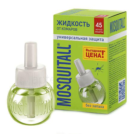 Москитол "Универсальная защита" жидкость на 45 ночей от комаров